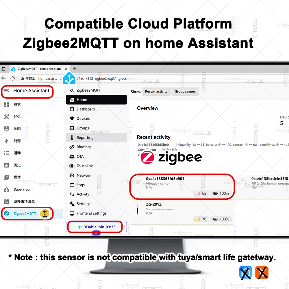 ZigBee Smart Vibration Sensor  - Home Security Tools 评论和价格